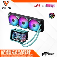 ASUS ROG RYUO IV 360MM ARGB Hatsune Miku Edition 6.67-inch AMOLED display GAMING LIQUID COOLER