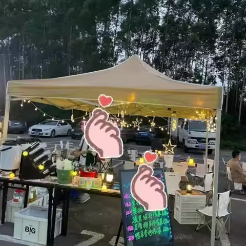 Outdoor tent large parasol stall outdoor folding printing awning parking
