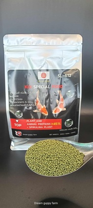 1000กรัม  KOI SPECIAL FOOD SL-612 ผสมสาหร่ายสไปรูลิน่าสูง (คาวมเข้มสีปลา) (GOLDEN CROWN) มงกุฎทอง