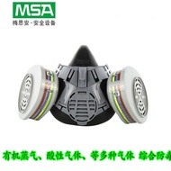 MSA MSA Gas Mask10146376Half Mask Spray Paint Mask Gas Filter Box Integrated Gas Mask