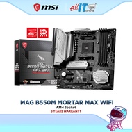 MSI MAG B550M MORTAR MAX WIFI Micro ATX (mATX) AMD Motherboard | AMD AM4 Socket