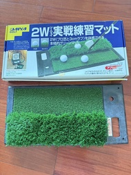 Daiya高爾夫草皮練習器
