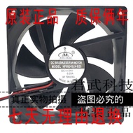 [Radiator] Original YIHUAKBJI 9025 9CM HF0924SLH-B25 24V 0.10 A 2 Wire Hydraulic Fan