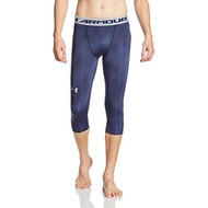 U.A MCM2564 combat pants