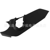 Suitable for decoration1RW62XDVAB 1RX04XDVAB Jeep Compass Guard Front Seat Panel Cover 6FFY