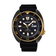 [Watchspree] Seiko Prospex Automatic Special Edition Black Silicon Strap Watch SRPD46K1