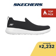 Skechers สเก็ตเชอร์ส รองเท้าผู้ชาย Men GOwalk Max GOwalk Shoes - 216170-BKW - Air-Cooled Goga Mat