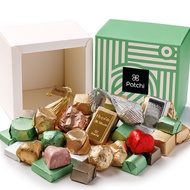 [New Year Goods Gifts] Dubai Patchi Patchi Chocolate Snacks Wedding Candy Accompanying Gift Box for 