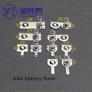 KL 20PCS Spring AAA battery sheet 9*9.5/10/20/21/24MM contact sheet battery box positive and negativ