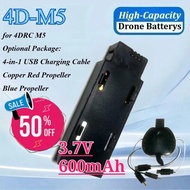New 4D-M5 3.7V 600mAh Drone Battery for 4DRC M5 RC Helicopter Drone Aircraft Spare Parts Drone Acces