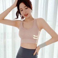 YHMFZ97 Sports Underwear Gathering Anti-sagging Shaping Tube Top