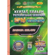 SPM 2021-2024 Real Exam Question Paper Malay Language