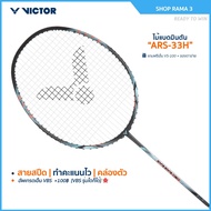 VICTOR Badminton Racket Model ARS-33H