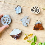 石原慎倉清原清明木平開啟開秀窯陶洋蔥松柏月月徹山