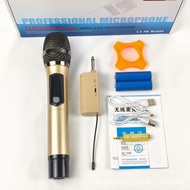 UHF Rechargeable Metal FM Universal Microphone Wireless Microphone KTV Microphone Outdoor Singing Wi