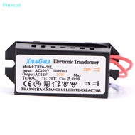 Pinkcat 20W AC 220V to 12V  LED Power Supply Driver Electronic Transformer MY