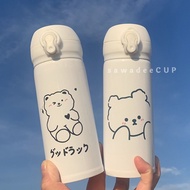 Cute Bear Thermos Bottle Thermal Flask Vacuum Flask 350-480ml Thermal Water Bottle Cute Girly White