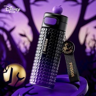 「DISNEY LICENSED」Premium Insulated Stainless Steel Water Bottle, without straw｜430ML