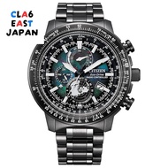 Limited Edition Citizen Promaster Eco-Drive Radio-Controlled Watch celebrating 100 years of the "CIT