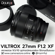 VILTROX 27mm F1.2 XF Good Condition Complete Box Full System Use Second Hand Lens Lenses Clear Face 