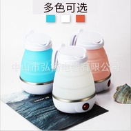A/🗽Travel Folding Kettle Household Silicone Electric Kettle Portable Mini Compressed Electric Kettle Gift URMM
