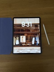 (4th Gen WiFi+Cellular) Apple iPad Pro 12.9-inch 256GB + Apple Pencil 2 + Apple Smart Folio Case + P