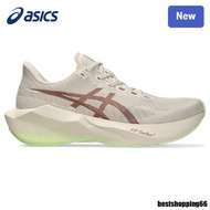 Novablast 6 Breathable Training Running Shoes (Limited Time Special Offer, Free Socks) PT5D 7BCN