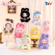 Lovely Emma Plush Blind Box Model - Bunny Alliance - Genuine Lucky Emma - RE77