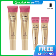 AHC | AHC ไอครม คอร ลฟตง ซซน 12 40 มล. x2 + 12