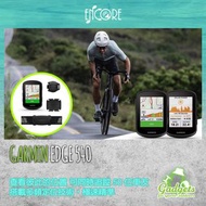GARMIN Edge 540 / Edge 540 Solar