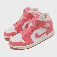 Nike Wmns Air Jordan 1 Mid 女鞋 粉紅 白 草莓奶油 AJ1 一代 喬丹 BQ6472-186