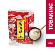 Katsuodashi Daikichi 50gr HALAL Bonito Soup Powder Katsuo Dashi Fish Stock Ramen Udon Soup miso Hond