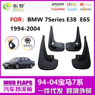 Suitable for BMW 7 Series L7 Mudguard 94-03 Style 7 Series E38 Car Mudguard Modification Accessories
