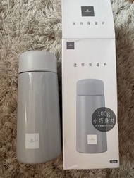 迷你保溫杯