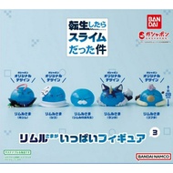 Gachapon Slime That Time I Was Reborn As A