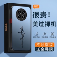 casing realme c15 realme 12x 5g casing Suitable for Realme 12pro Phone Case Realme12+Ten Plus 12 Sup