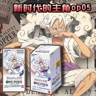 One Piece TCG OPCG OP05 | 5th Set Japanese Booster Box | Official Genuine Sealed | for Card Collecto