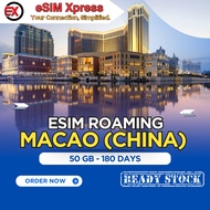 eSIM Macao (China) 50 GB Data | 180 Days | eSIM Roaming | eSIM Travel