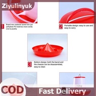 ziyulinyuk 1/4/6/8/10Kg Automatic Chicken Feeder Bucket Rooster Hen Feeding Device, Farm Animal Poul