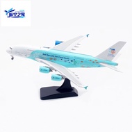 AViation 1/400 9H-MIP 马耳他 Hifly航空 A380 金属客机模型