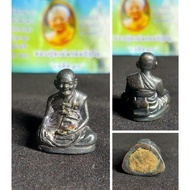 Thailand Amulet Lp Hong 7240