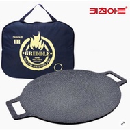 KitchenArt Round Griddle Pan 25cm 29cm | Grill 25cm 29 Cm.| Kitty Delicious 25cm 29cm