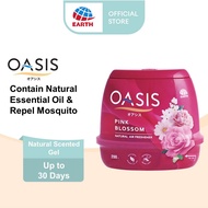 OASIS Air Freshener Gel Mosquito Repellent  With Natural Essential Oil Pewangi Rumah 200g