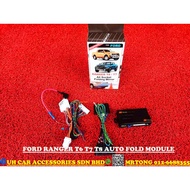 Ford Ranger T6 T7 T8 Side Mirror Auto Fold Folding Relay Module