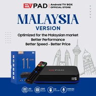 Evpad 11S Android TV box version 2025 No1 Malaysia. Android 12 Ram 2G - Rom 32G