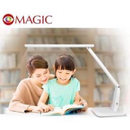 眼科醫生推薦MAGIC大視界LED護眼檯燈 (MA328)，二倍大照射範圍　４種光源情境　閱讀燈　兒童檯燈　成長書桌燈