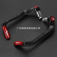 Suitable for Honda CRF1000L CRF1100L CRF 1000/1100L Modified Accessories Handle Bow Guard