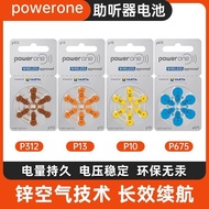 Powerone Hearing Aid Dedicated Battery Button German Original Electronic P10P13P312P675uuu5.23