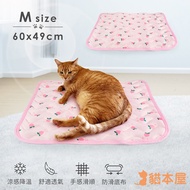 貓本屋 涼感降溫冰絲寵物涼墊(M號/60x49cm)-粉紅桃子