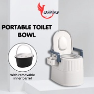Mobile Portable Toilet Elderly Pregnant Women Adult Toilet Bowl Mangkuk Tandas Duduk Cangkung Jamban Chair 便攜式馬桶